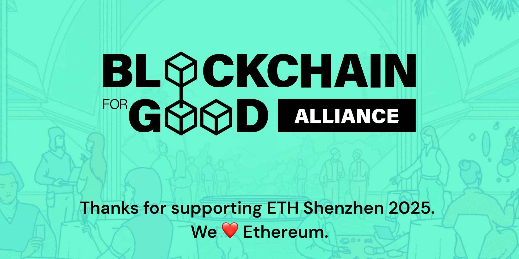 ETH Shenzhen 2025