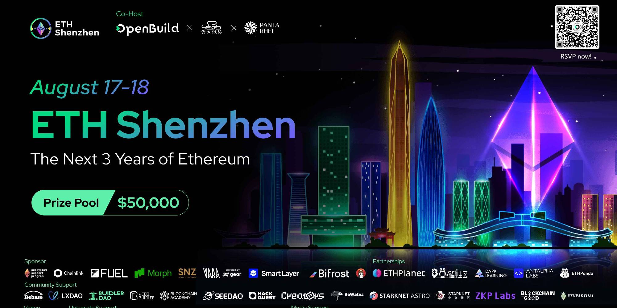  ETH Shenzhen